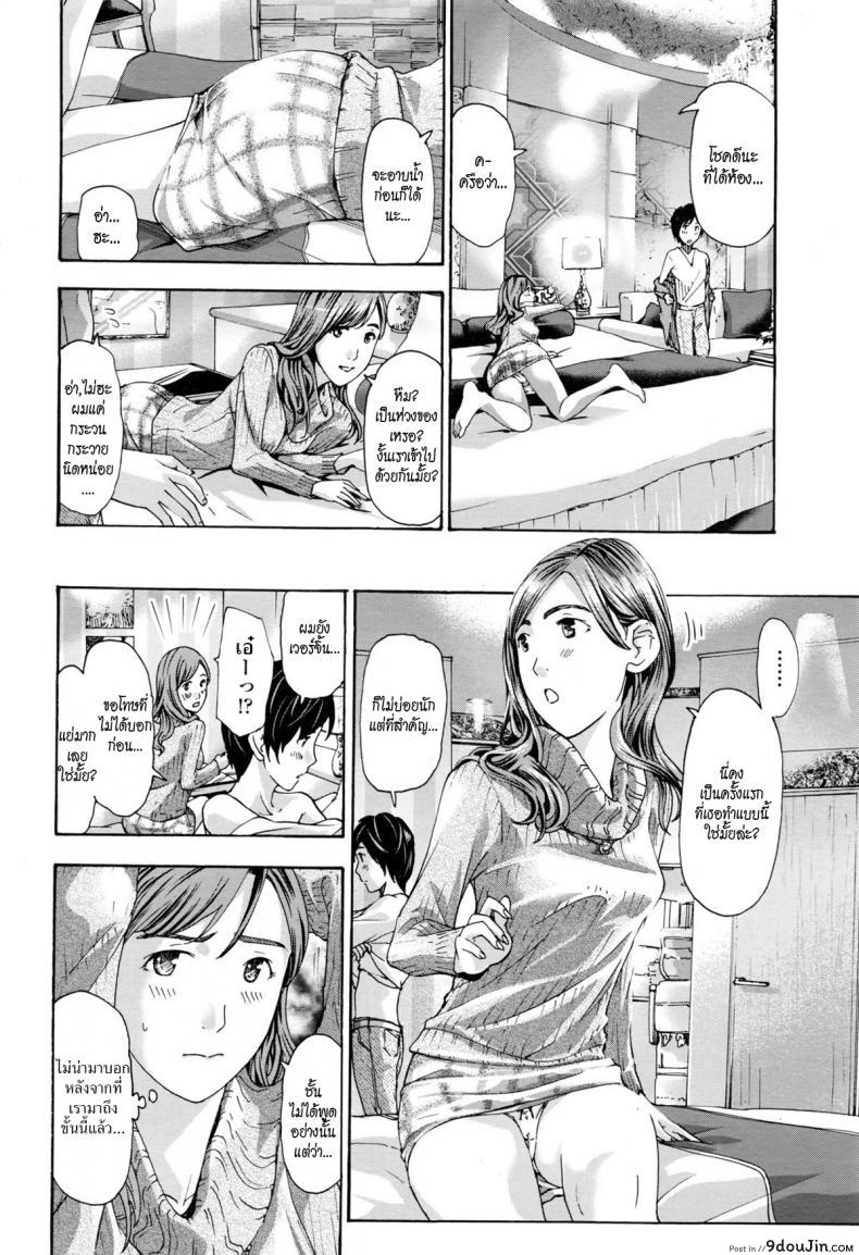 3fb5ed13afe8714a7e5d13ee506003dd