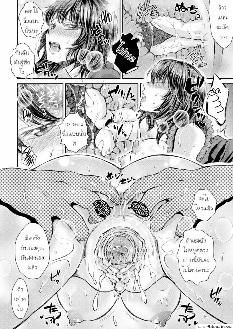 218c30e942664abbdabe982fa206c2f6