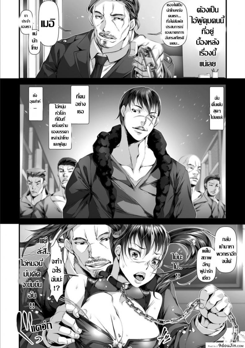 156005c5baf40ff51a327f1c34f2975b