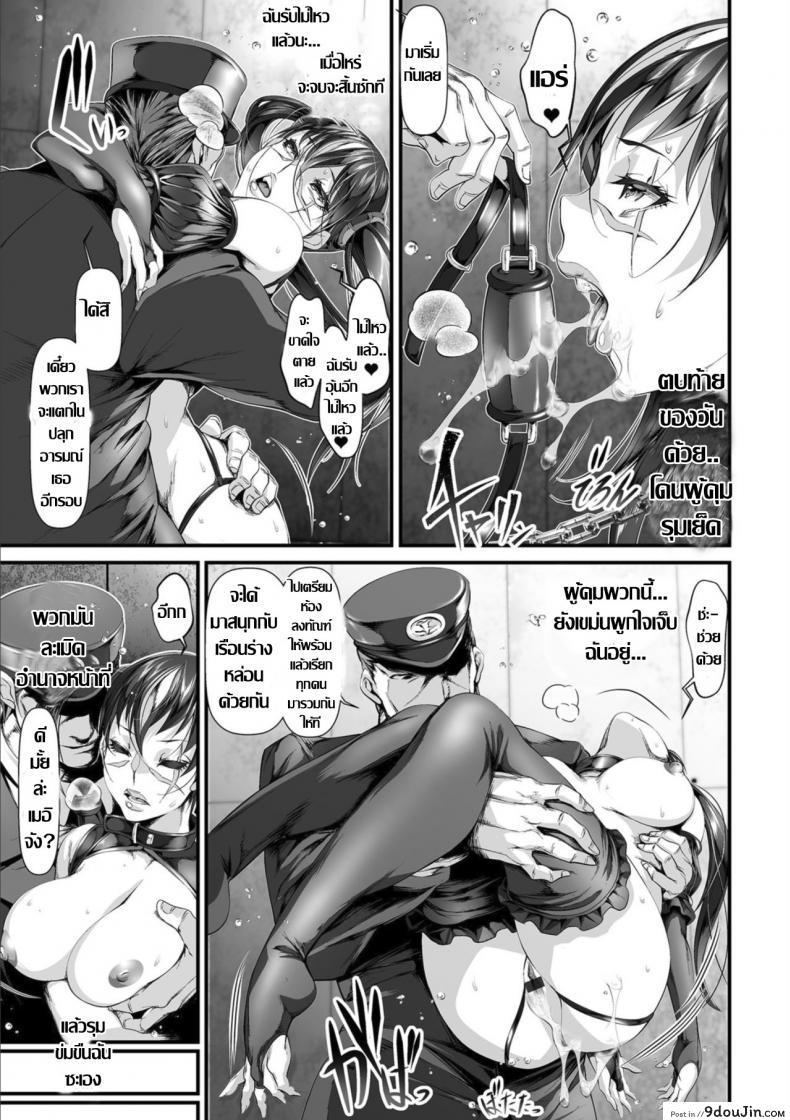 62bf1edb36141f114521ec4bb4175579