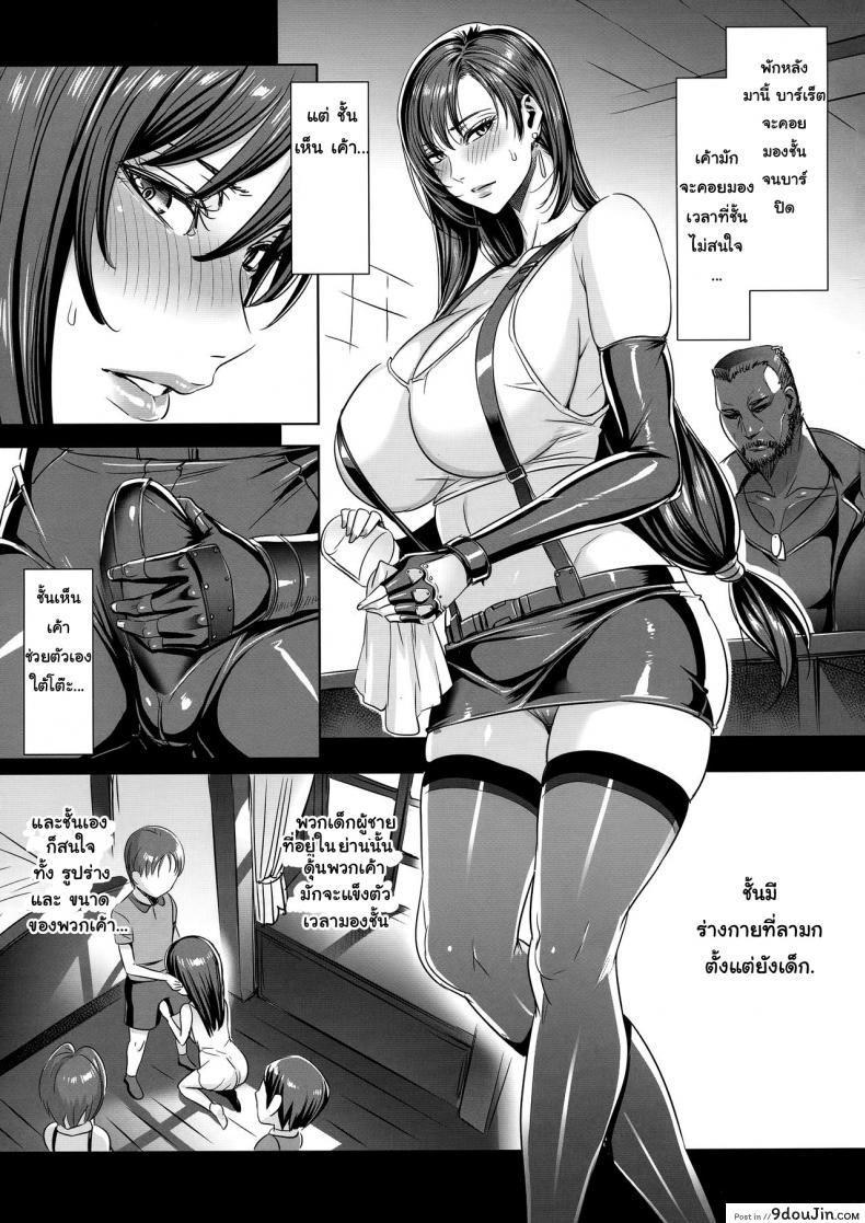 fac4ef5554f69012fe38d2f1d4e245a6