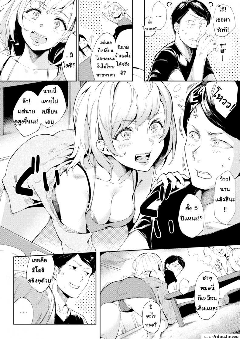 11f5315d0fdebb3df4e4554339df02f2