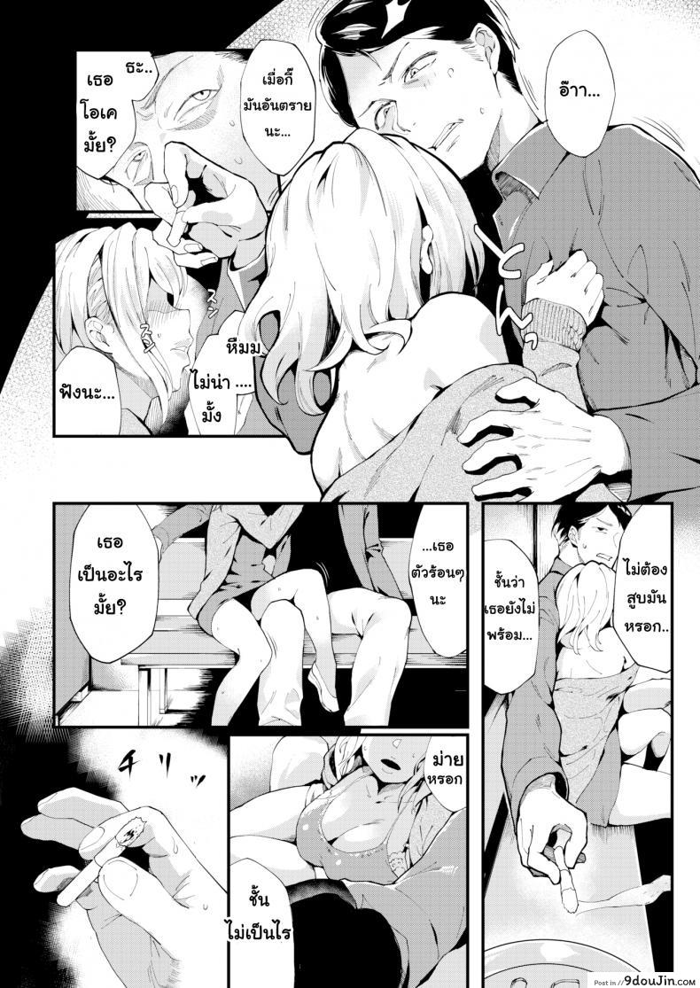 664ae8c982121da3fca221a419faff92