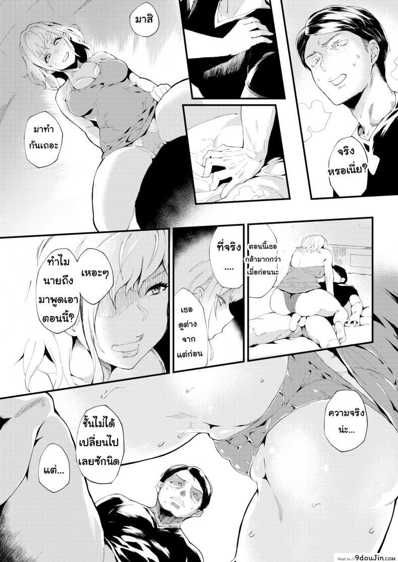 626fc204c1e9e80f61cb36459a57e178