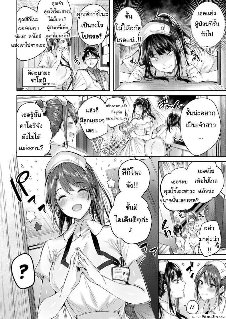 3fb5ed13afe8714a7e5d13ee506003dd