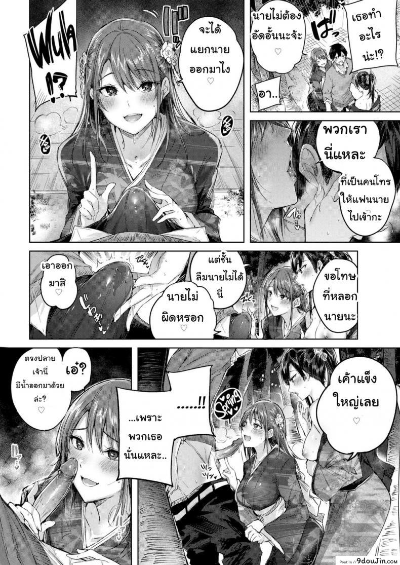 fac4ef5554f69012fe38d2f1d4e245a6