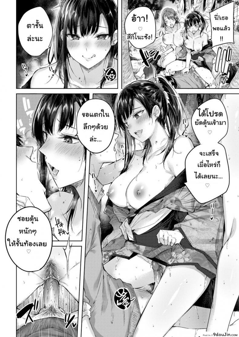 edab7ba7e203cd7576d1200465194ea8