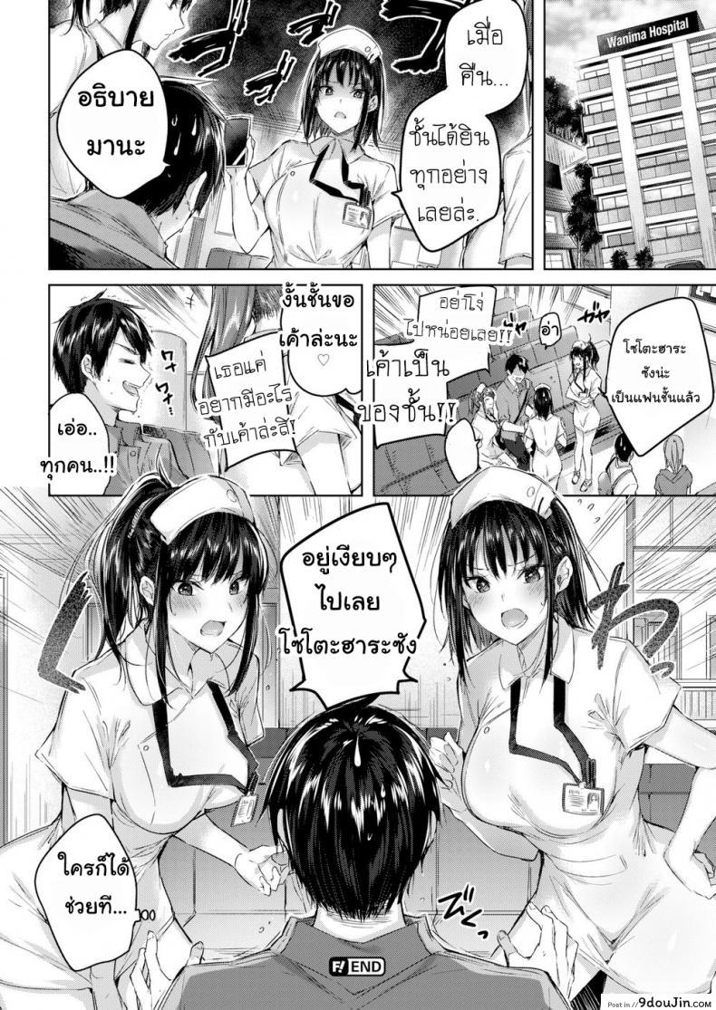 134ce63057f068a219a0df338fb0b723