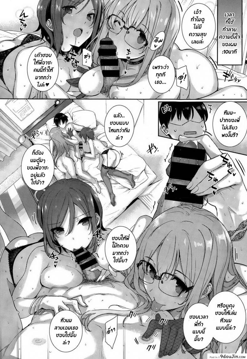 edab7ba7e203cd7576d1200465194ea8