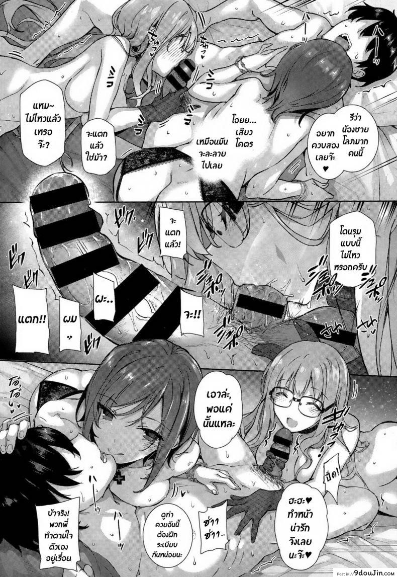 db3a17f7bcac837ecc1fe2bc630a5473