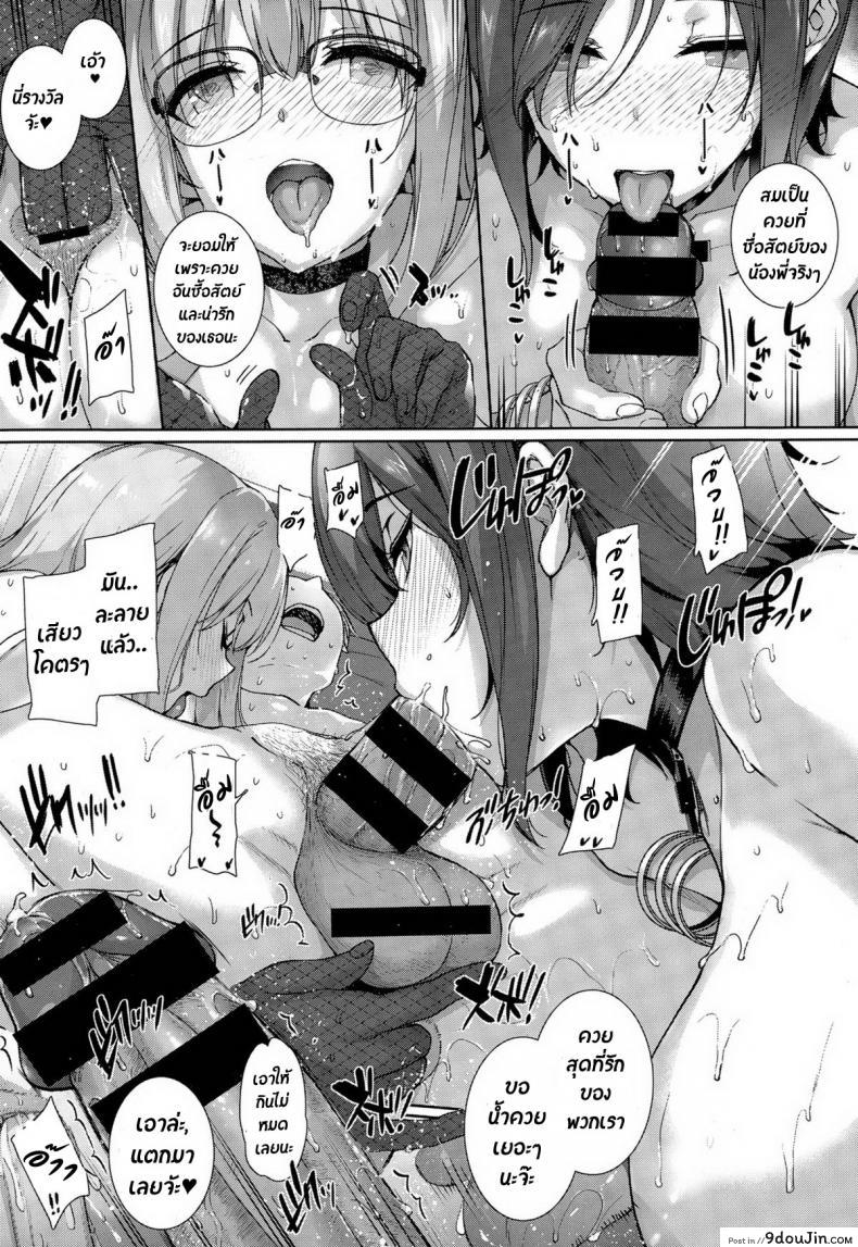 64b8299d1597b8a5c7b9cb9c88642f6c