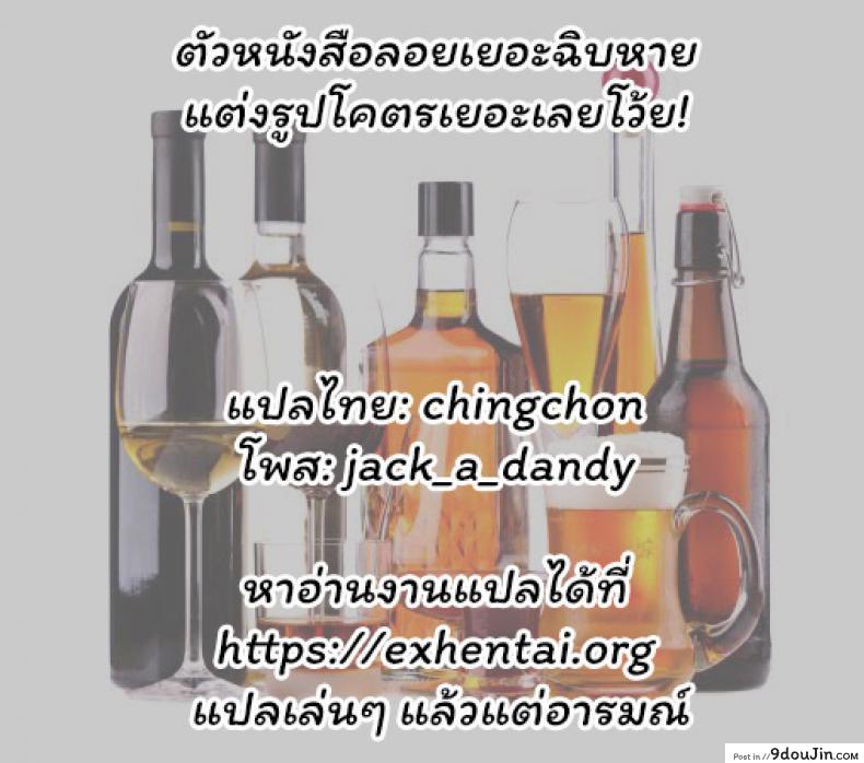 95aa7de9aa2250b1de96bf878cc801be