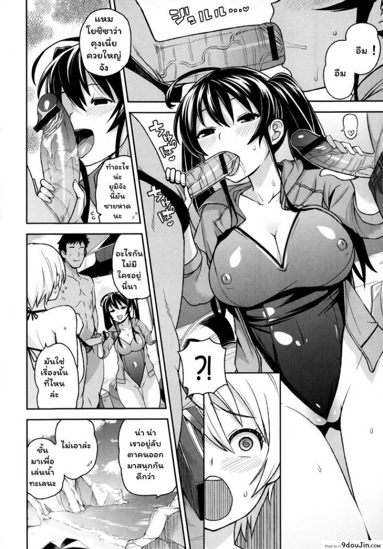 3a9b8518f77b7deabd412fb9fae58b32