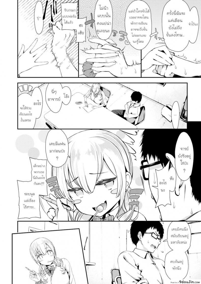 7cefeca34bc76b233be08d0c40161fec