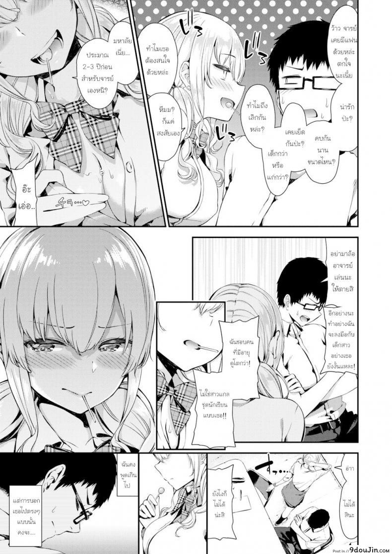 832d663efb386599bd6341beac433435