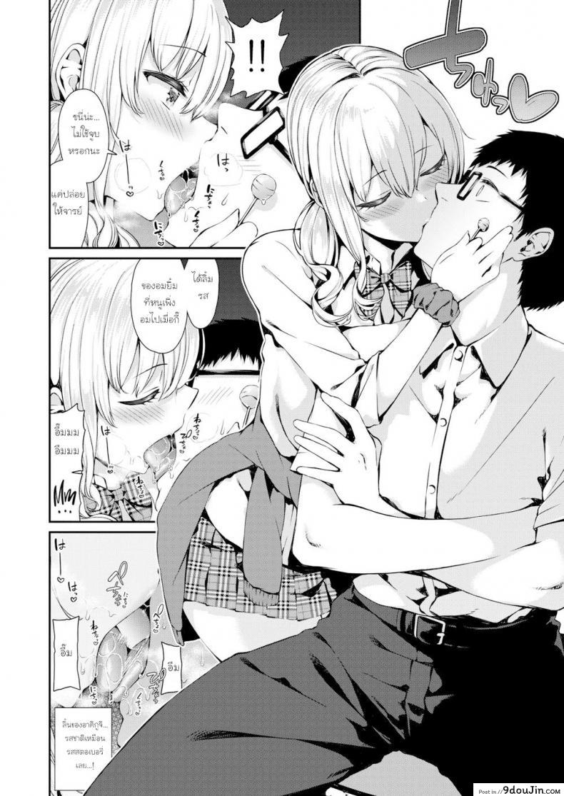 f3644522a45c03622ebea3e085cf2ddd