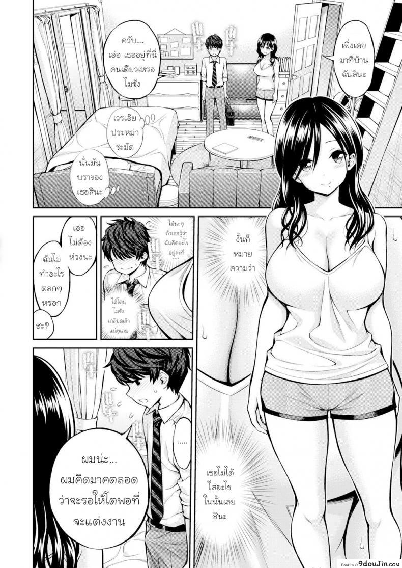 7cefeca34bc76b233be08d0c40161fec