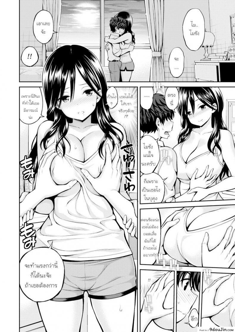 f3644522a45c03622ebea3e085cf2ddd