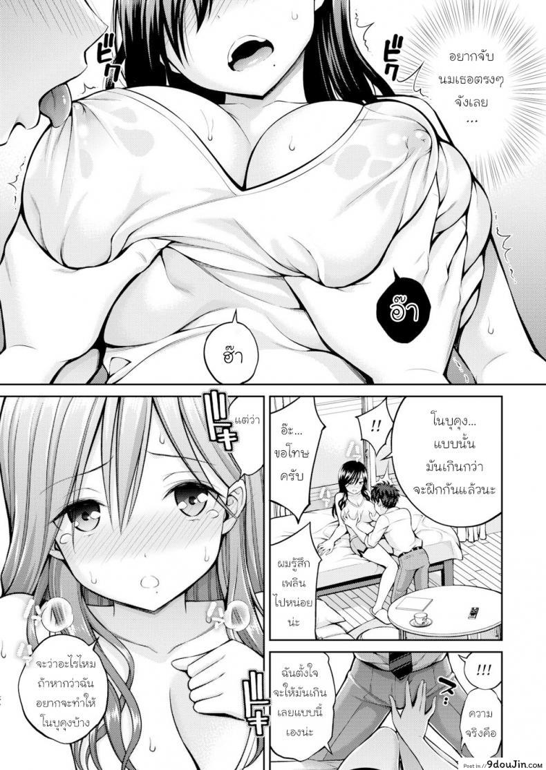 8f1e0f22b905559c23df7603f916fc4f