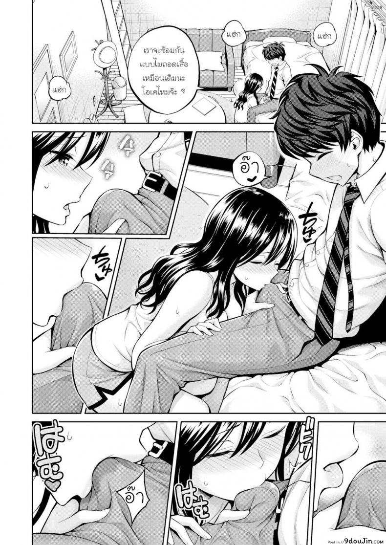 93b06b762da1f0aa2b07c18e843024ce