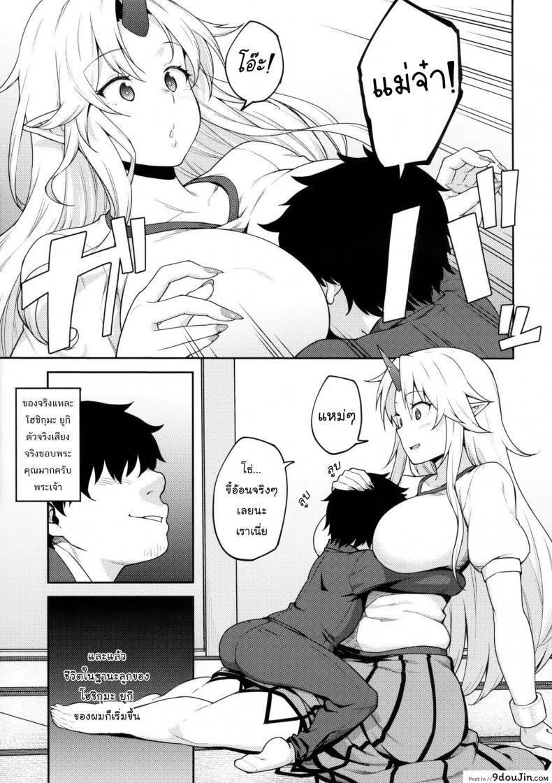 9675c1ff34145d7b1a68d3ddb6c0e555