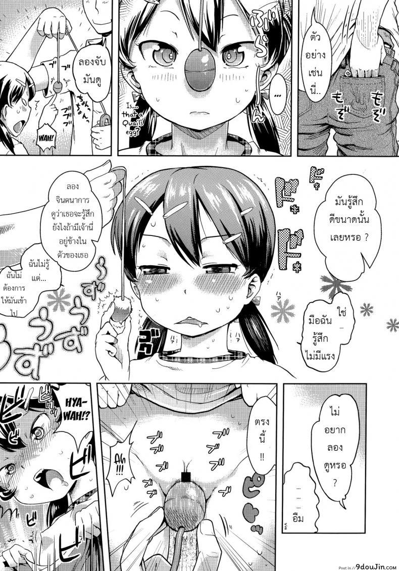 c2f584782065b2b275beb3af5d1ead19