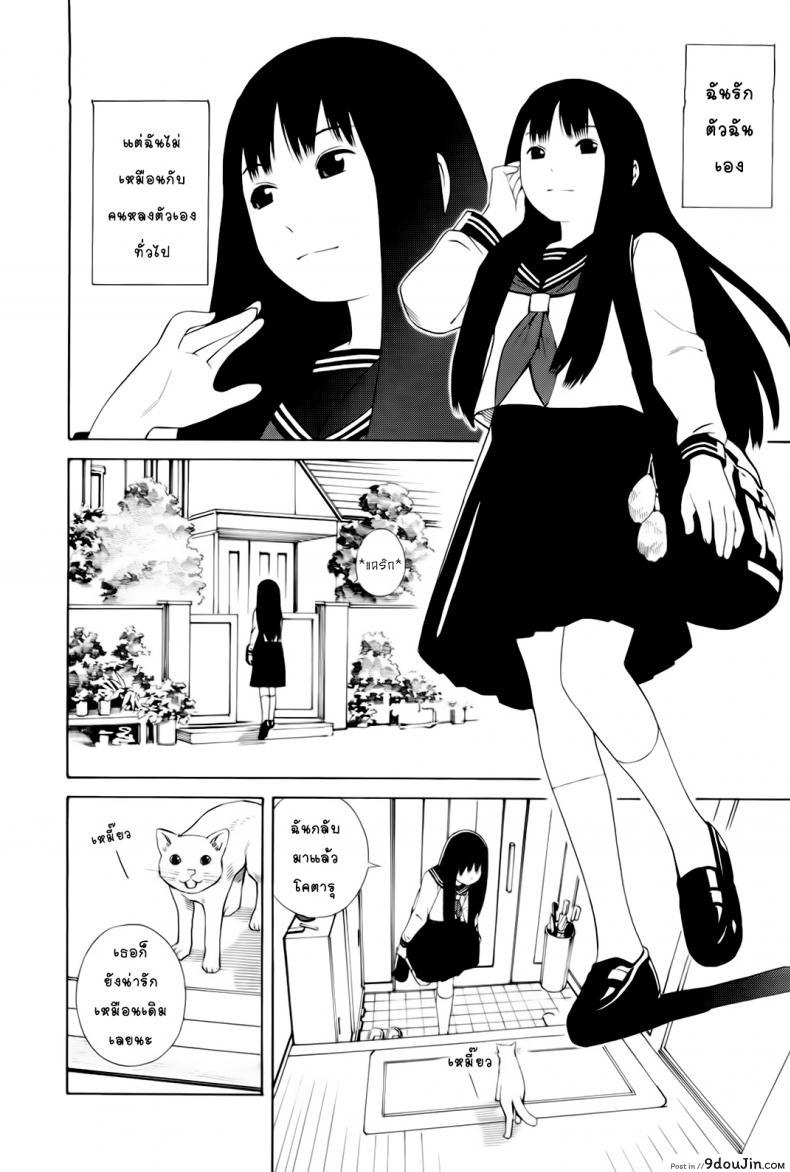 11f5315d0fdebb3df4e4554339df02f2