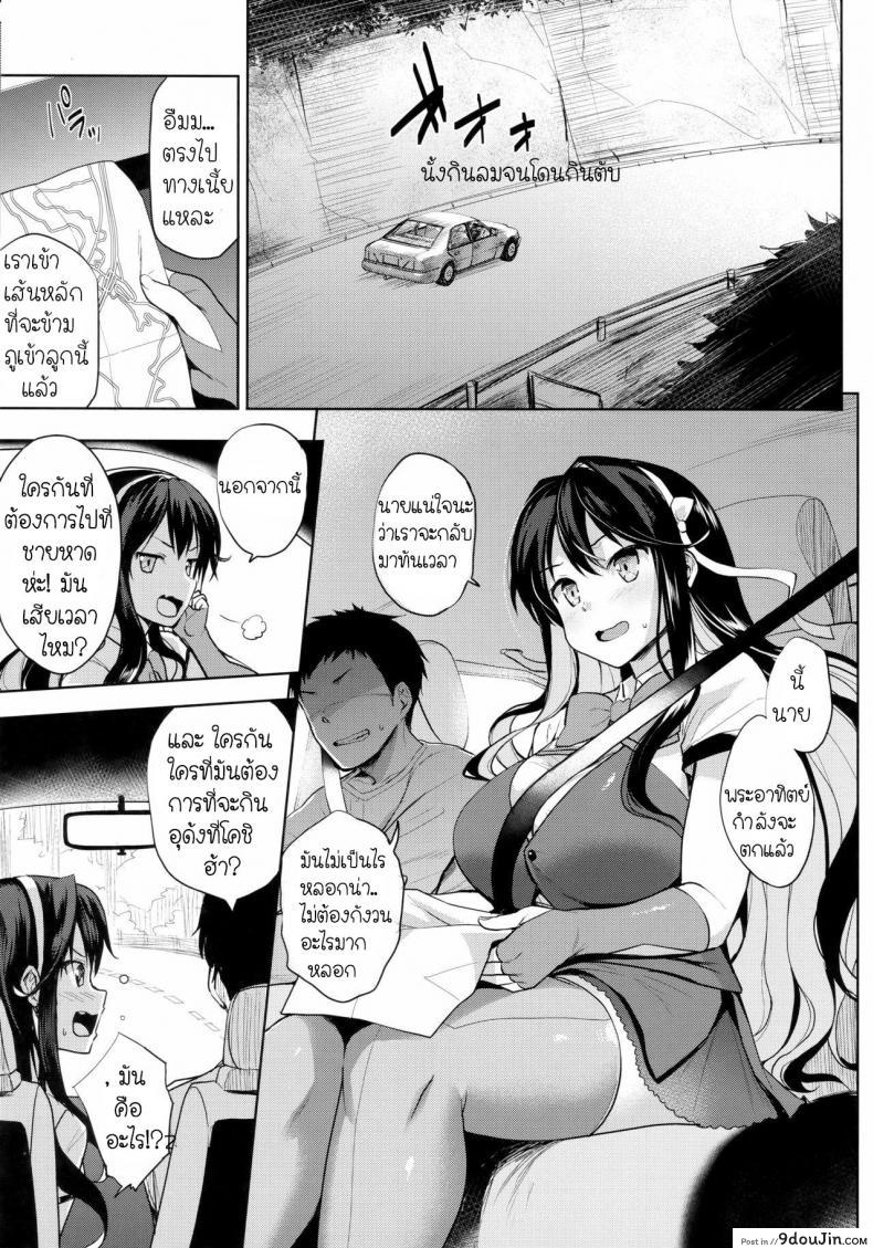 11f5315d0fdebb3df4e4554339df02f2