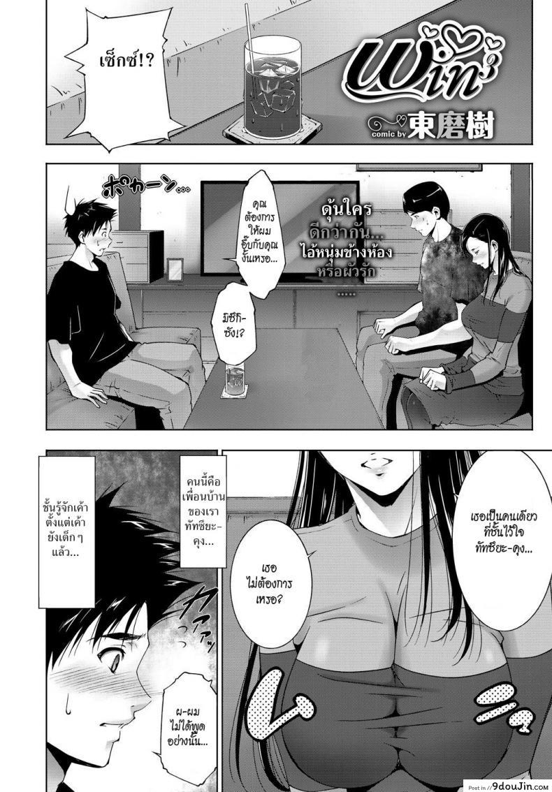 3fb5ed13afe8714a7e5d13ee506003dd