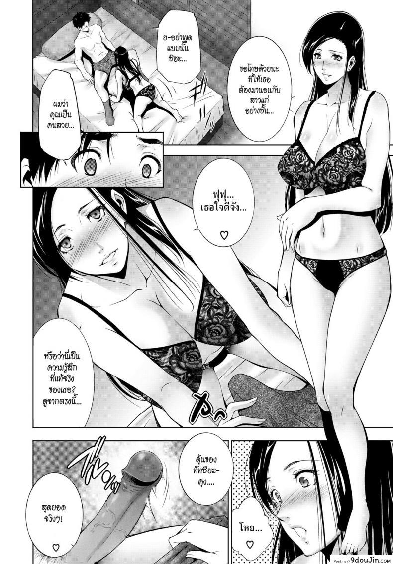 2de40e0d504f583cda7465979f958a98