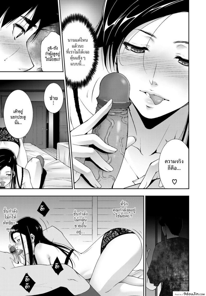 135007e7085979a7d5b41ce54c0e54d7