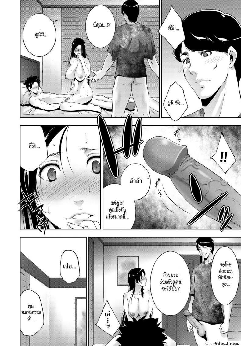 8df7b73a7820f4aef47864f2a6c5fccf