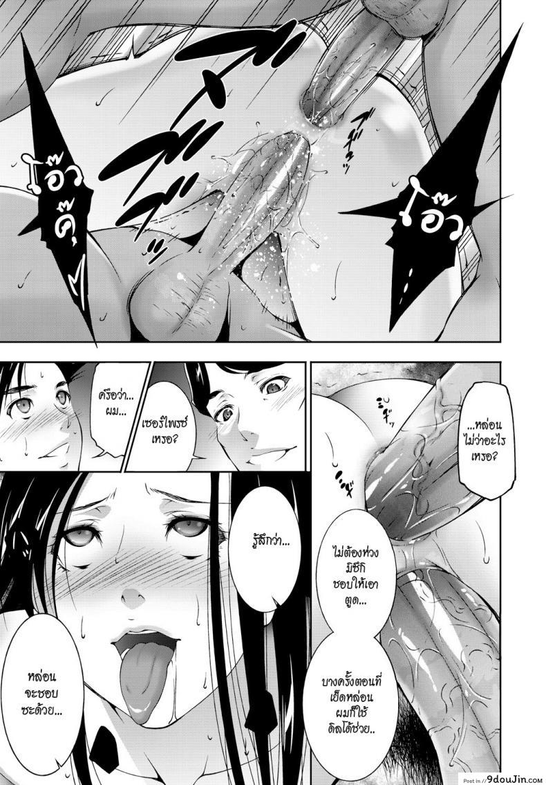 9414a8f5b810972c3c9a0e2860c07532