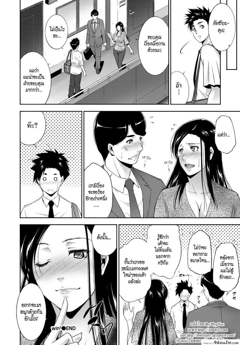 a269962fe1424e1ca3e68c328b9fed61