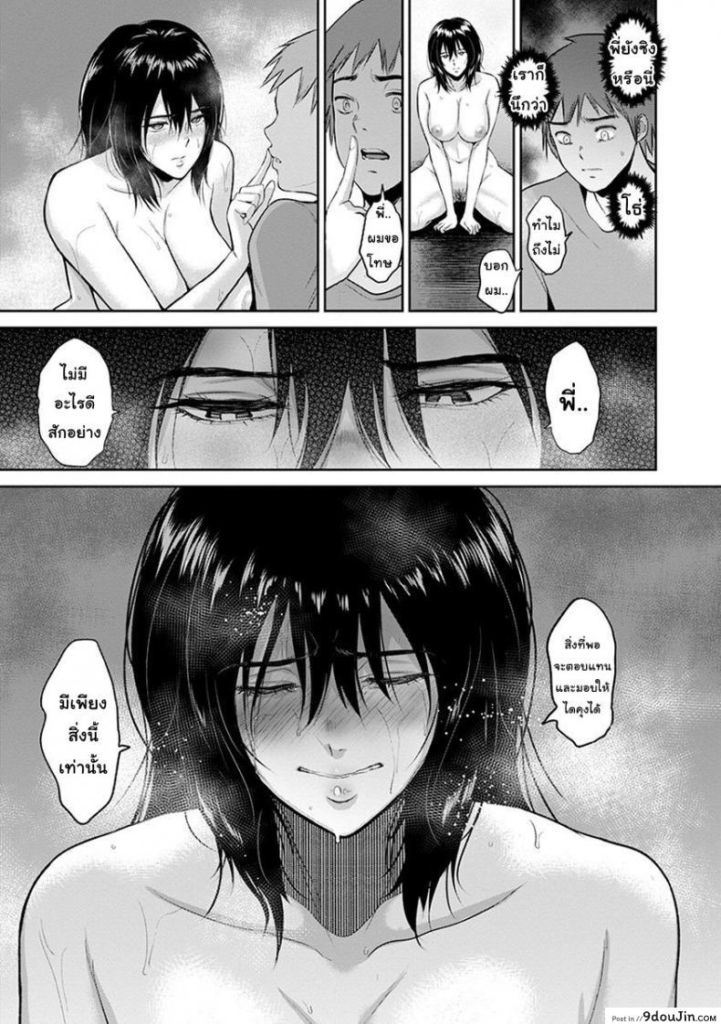 9414a8f5b810972c3c9a0e2860c07532