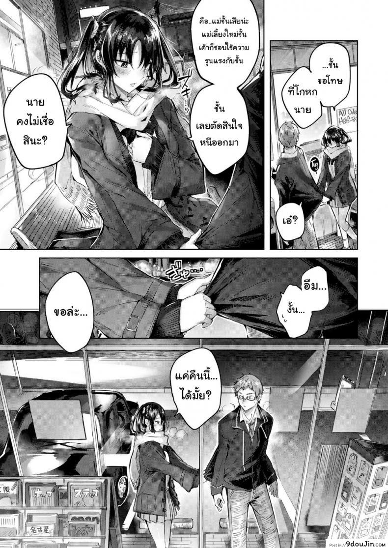 f99687dd719c4e8bc6a39e946c3d9ef7