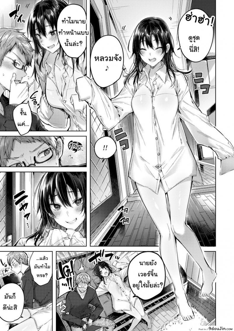 135007e7085979a7d5b41ce54c0e54d7