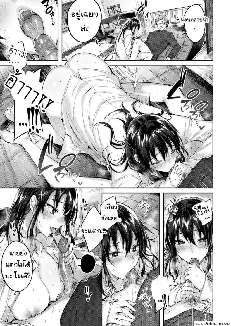 62bf1edb36141f114521ec4bb4175579