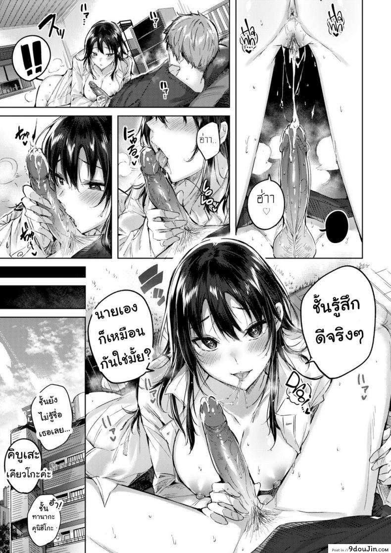 e89666feb714ab9c3946f28f00c5d8c4