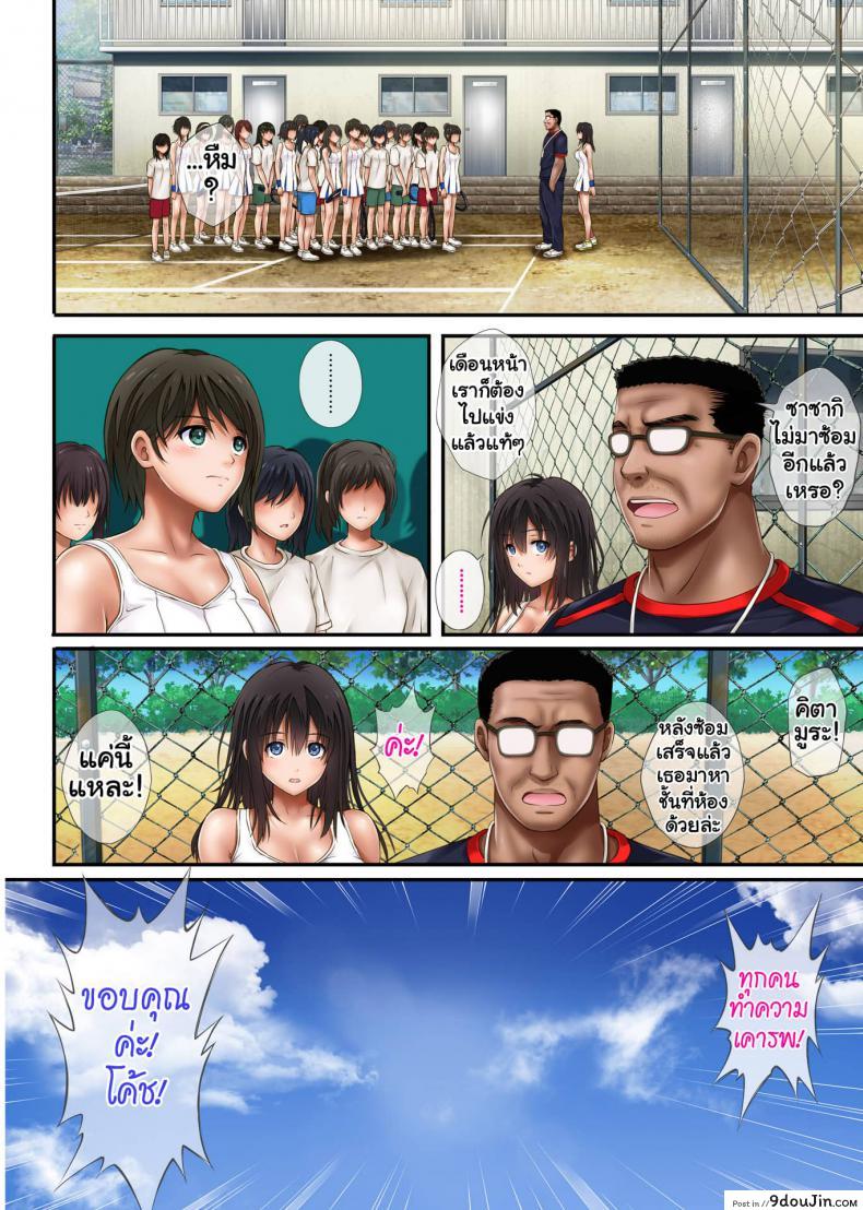 3fb5ed13afe8714a7e5d13ee506003dd