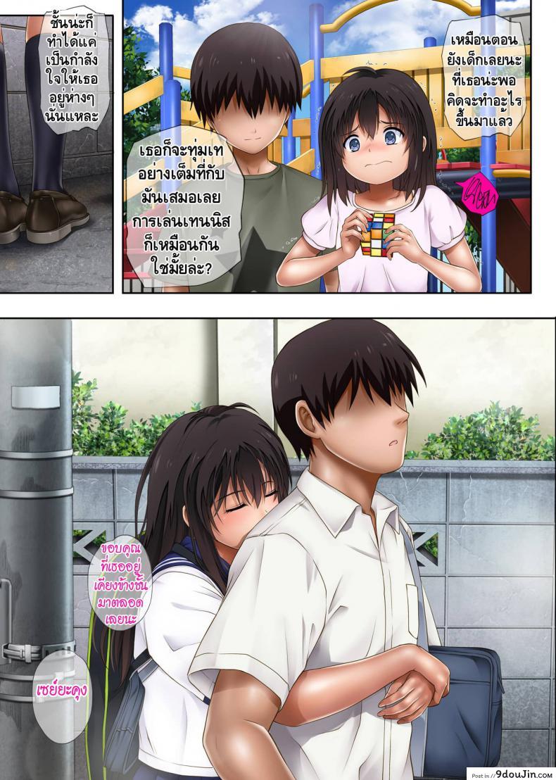 135007e7085979a7d5b41ce54c0e54d7