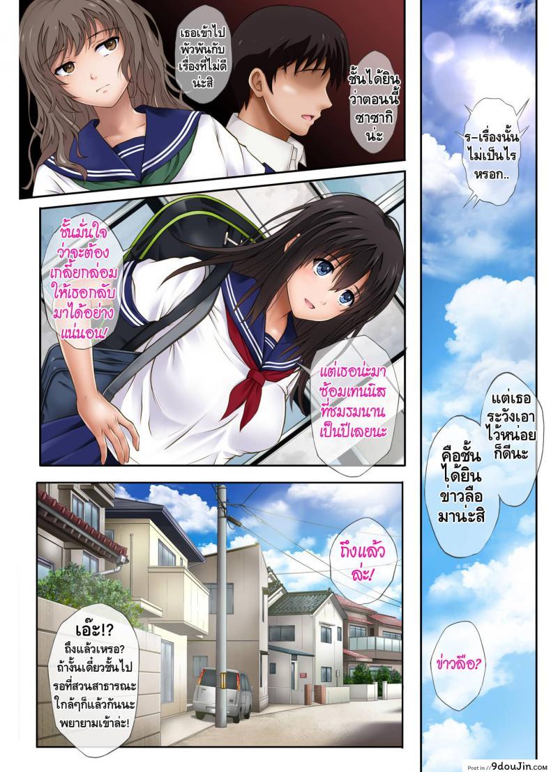 fac4ef5554f69012fe38d2f1d4e245a6