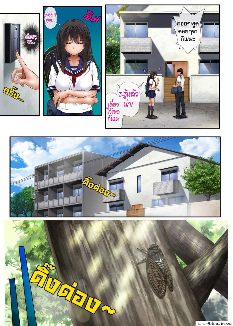 e4bde0eb46b8f32ef4b4207f5344b4d4