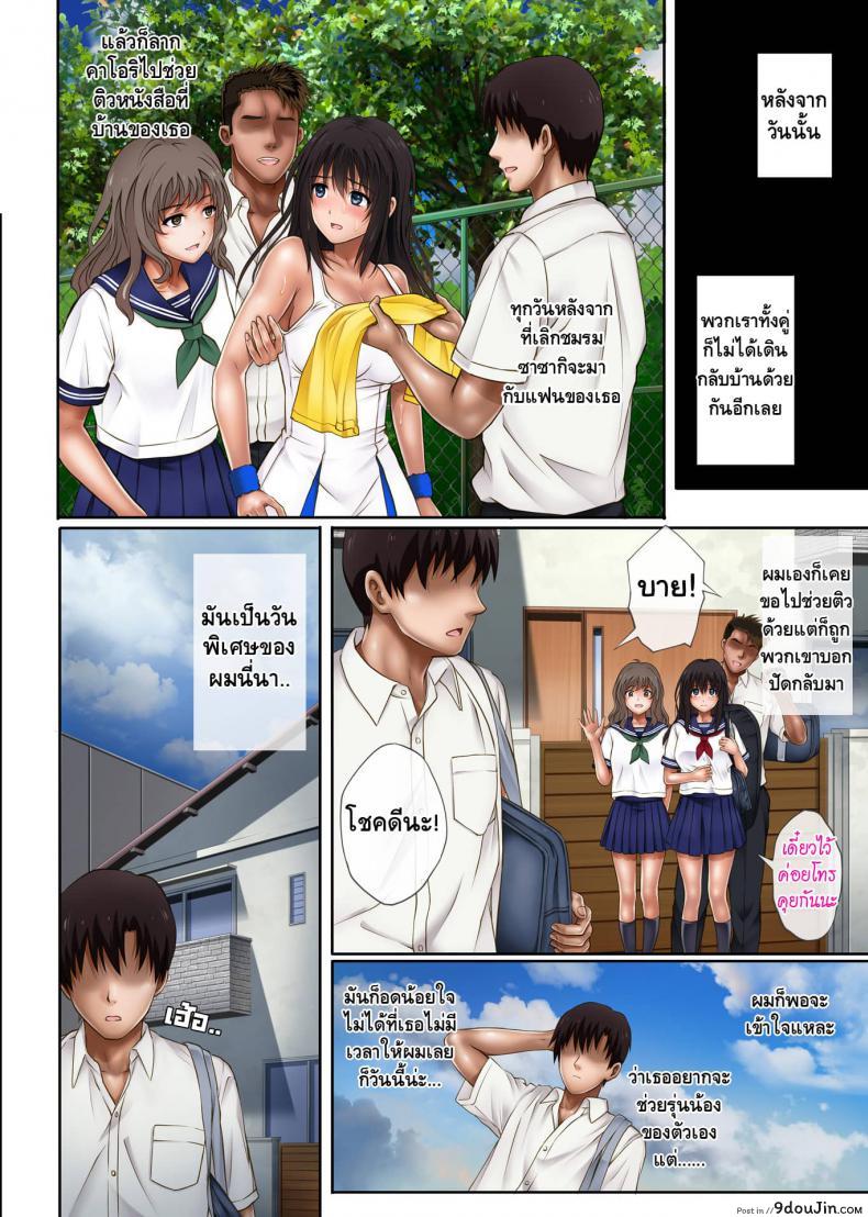 cf5d3c0bfc6069452f2473d6904da38b