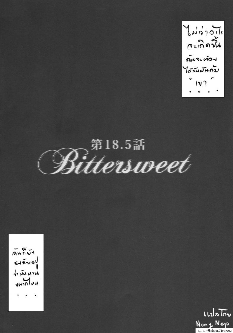 11f5315d0fdebb3df4e4554339df02f2