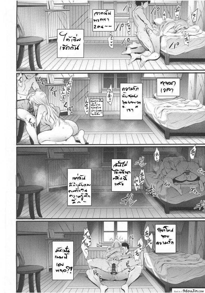 eda66bc3c7fe4bf609a286d796a7c9c9