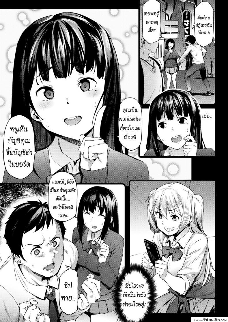 664ae8c982121da3fca221a419faff92