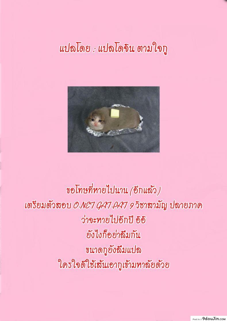 69ab783ce379bd6b4c4da6fb1ee1e54d