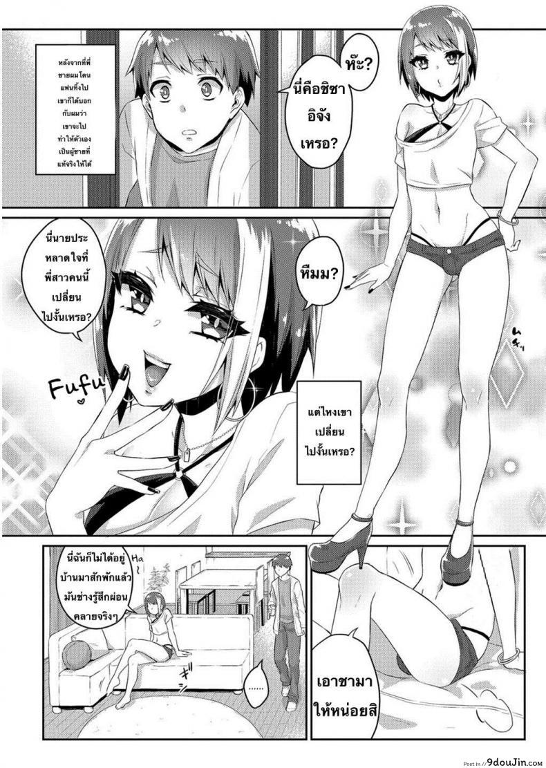 11f5315d0fdebb3df4e4554339df02f2