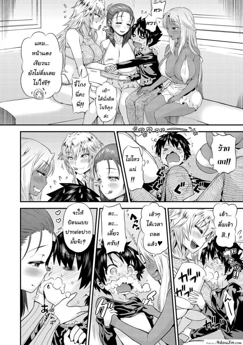 c05049e7cad7c646280ae12cfc7b6682